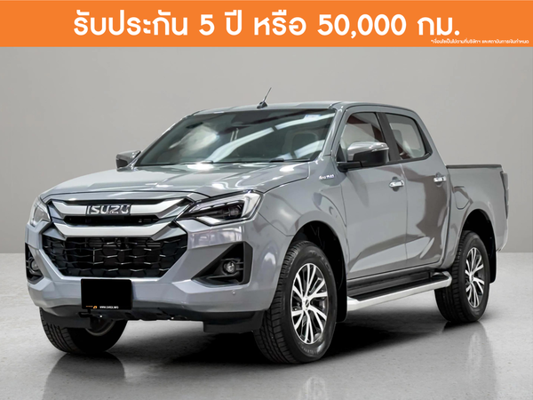 ISUZU 2.2 HI-LANDER M CAB-4