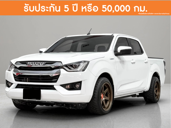 ISUZU 1.9 L DA CAB-4