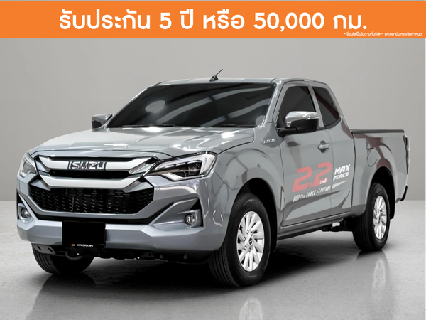 ISUZU D-MAX 2.2 L SPACE CAB