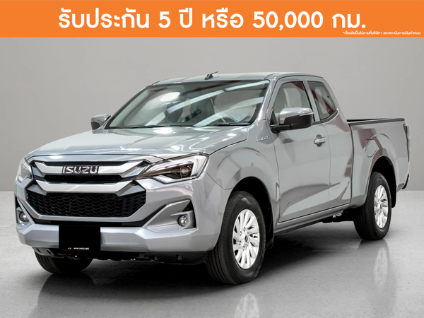 ISUZU D-MAX 2.2 L SPACE CAB
