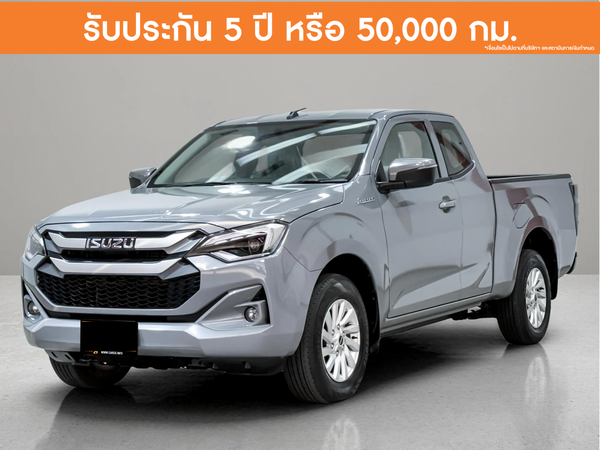 ISUZU D-MAX 2.2 L SPACE CAB