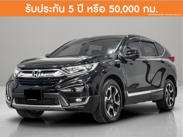 HONDA CR-V 2.4 EL 4WD