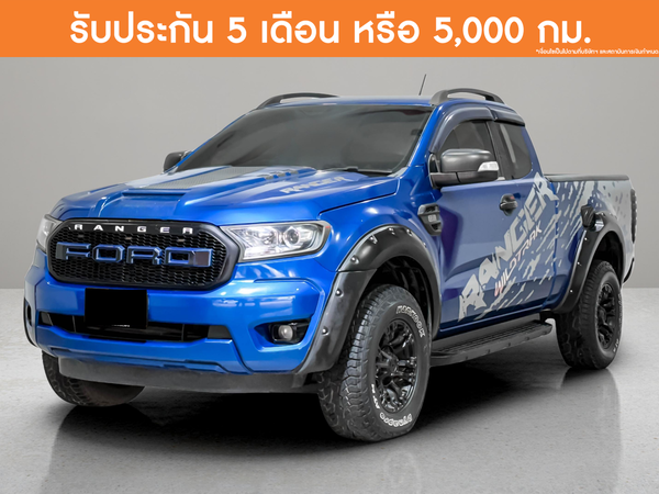 FORD 2.2 XLT OPEN CAB HI-RIDER