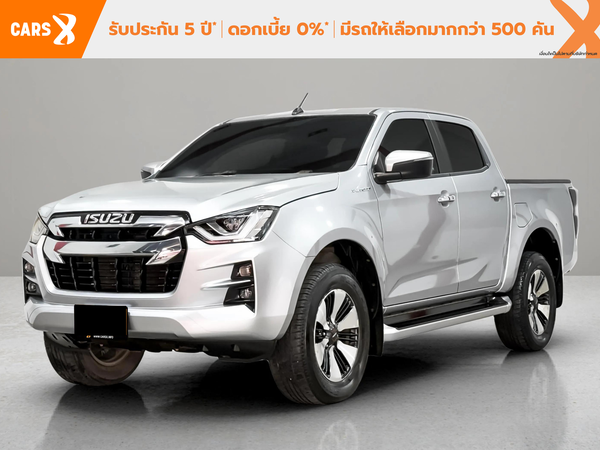 ISUZU D-MAX 1.9 HI-LANDER ZP