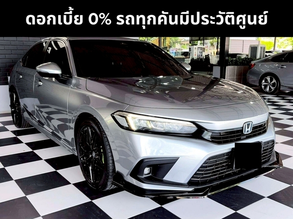 HONDA CIVIC 2.0 E:HEV EL +