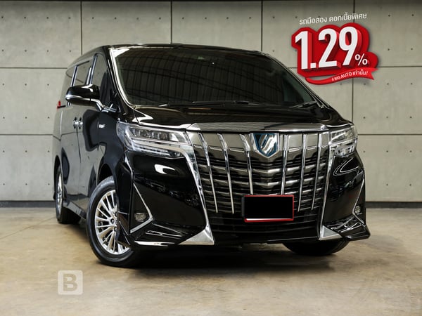 TOYOTA ALPHARD 2.5 (ปี 15-23) HV 4WD VAN AT