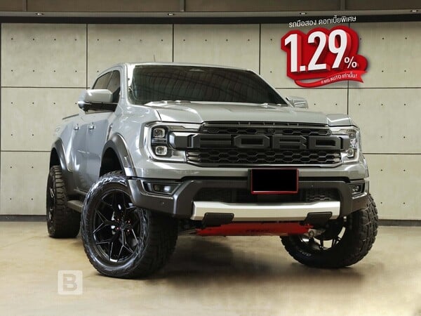 FORD RANGER 3.0 DOUBLE CAB (ปี 22-28) RAPTOR 4WD PICKUP AT