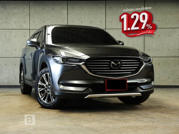 MAZDA CX-8 2.5 (ปี 19-26) SP SUV AT