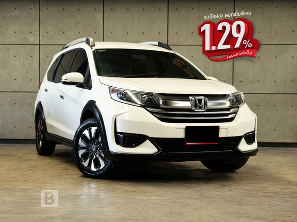 HONDA BR-V 1.5 (ปี 16-20) V SUV AT