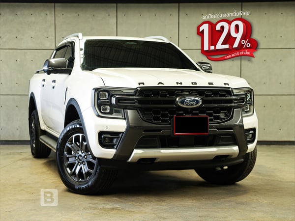 FORD RANGER 2.0 DOUBLE CAB (ปี 22-28) WILDTRAK 4WD PICKUP AT