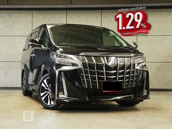 TOYOTA ALPHARD 2.5 (ปี 15-23) S C-PACKAGE VAN AT