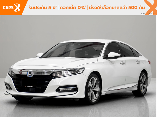 HONDA ACCORD 2.0 EHEV EL PLUS