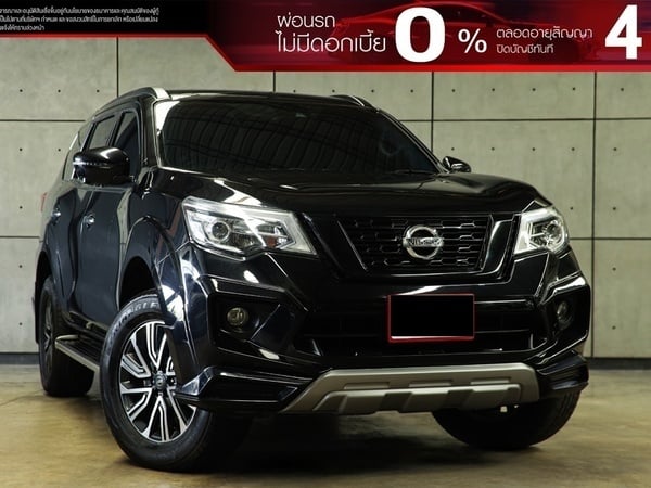 NISSAN TERRA 2.3 (ปี 18-26) VL SUV AT