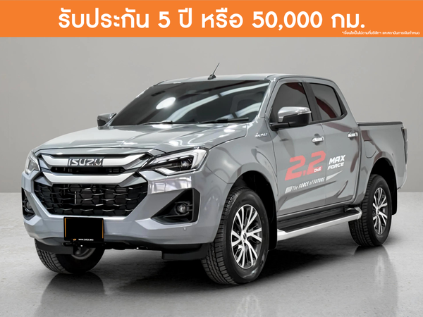 ISUZU 2.2 HI-LANDER M CAB-4