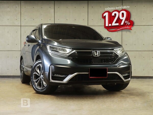 HONDA CR-V 1.6 (ปี 17-21) DT EL AWD SUV AT