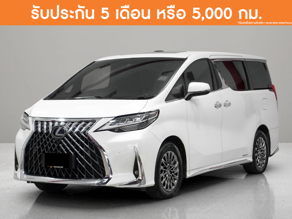 LEXUS LM300H 2.5 EXECUTIVE 4WD