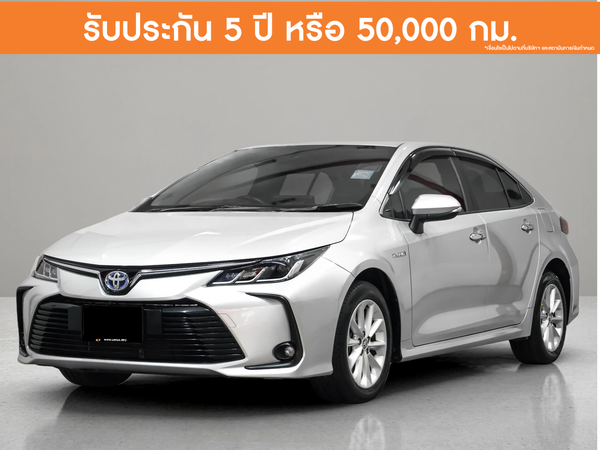 TOYOTA COROLLA ALTIS 1.8 HYBRID SMART