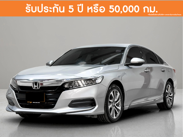 HONDA ACCORD 1.5 TURBO EL