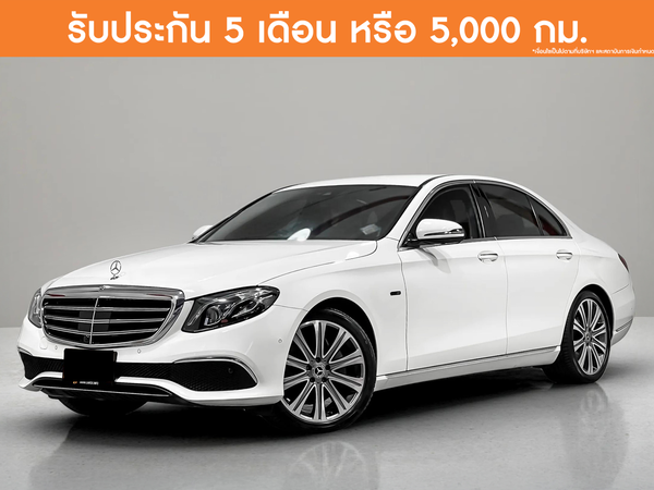 MERCEDES-BENZ E350 2.0 E EXCLUSIVE