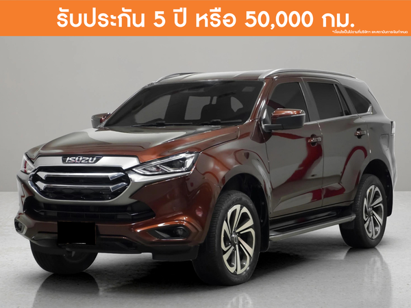 ISUZU  MU-X 3.0 ULTIMATE (PHANTOM COLLECTION)