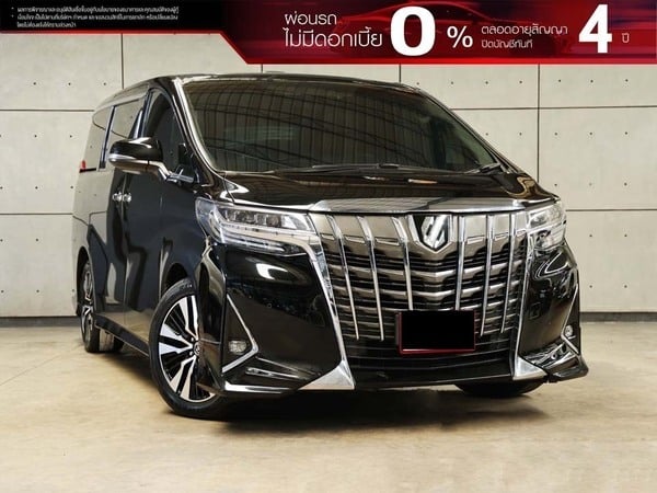 TOYOTA ALPHARD 3.5 (ปี 15-23) EXECUTIVE LOUNGE VAN AT