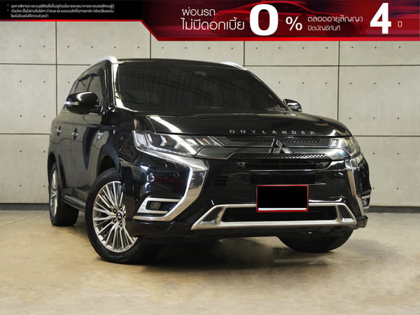 MITSUBISHI OUTLANDER PHEV 2.4 (ปี 20-26) GT PREMIUM 4WD SUV AT