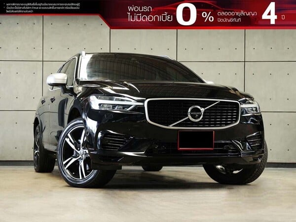 VOLVO XC60 2.0 (ปี 17-26) T8 R-DESIGN AWD SUV AT