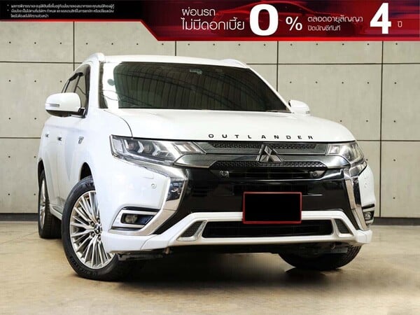 MITSUBISHI OUTLANDER PHEV 2.4 (ปี 20-26) GT PREMIUM 4WD SUV AT