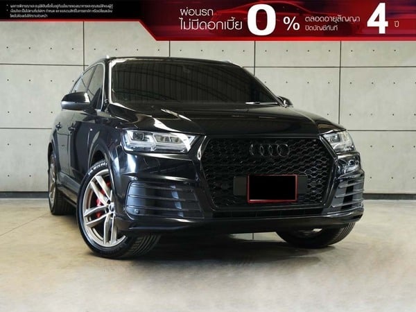 AUDI Q7 3.0 (ปี 16-25) TFSI QUATTRO S LINE AWD SUV AT