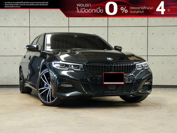 BMW 330E 2.0 G20 (ปี 19-26) M SPORT SEDAN AT