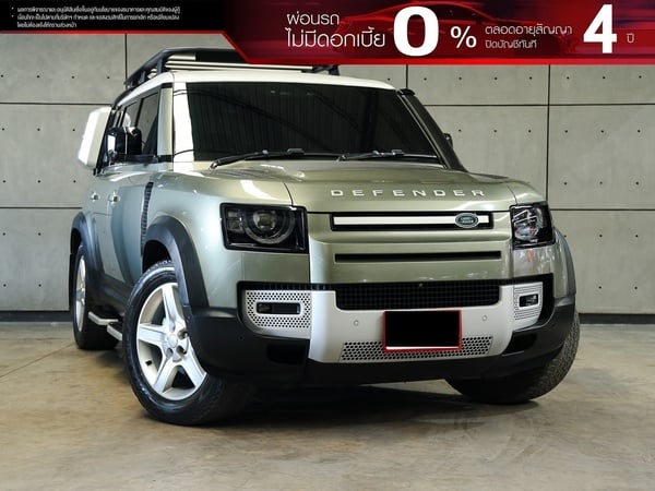 LAND ROVER DEFENDER 2.0 (ปี 20-28) 110 D240 SE PLUS 4WD SUV AT