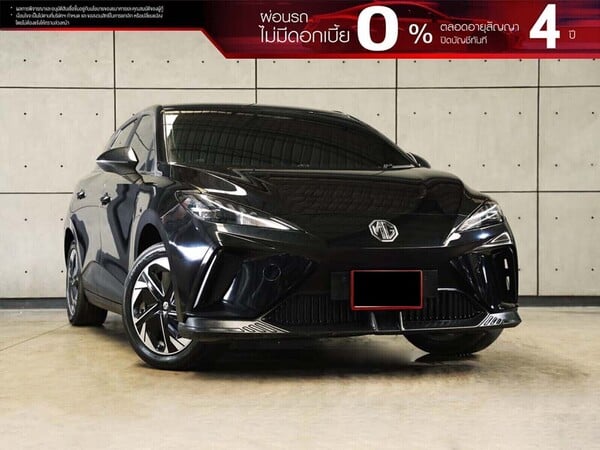 MG 4 0.0 (ปี 22-29) D HATCHBACK AT
