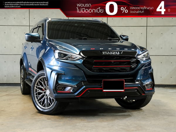 ISUZU MU-X 1.9 (ปี 20-26) ULTIMATE SUV AT