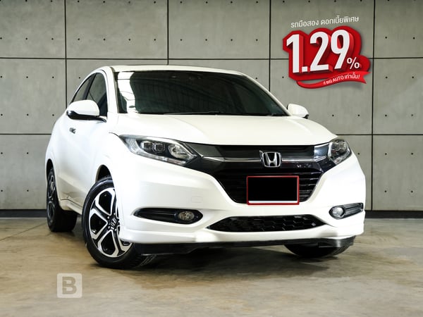 HONDA HR-V 1.8 (ปี 14-18) EL SUV AT